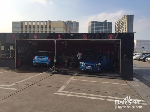 停车场开洗车店 一站式服务模式的优势与挑战